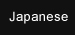 Japanese