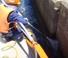 Ship Operation (including ship security/leaked oil recovery) Division