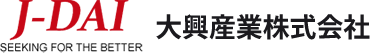 大興産業株式会社
